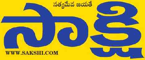 Sakshi (Telugu)